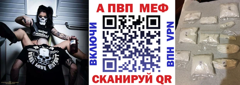 A PVP СК КРИС  Кологрив 