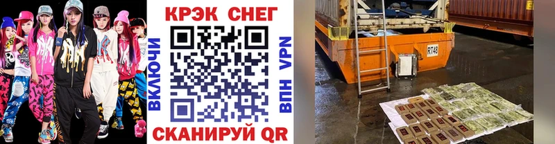 даркнет клад  Кологрив  COCAIN 99%  продажа наркотиков  MEGA сайт 