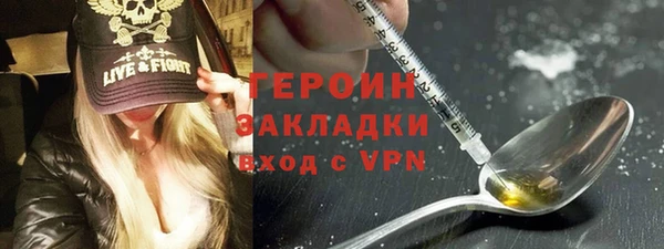 мдпв Киренск