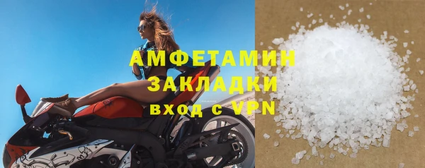 винт Козельск