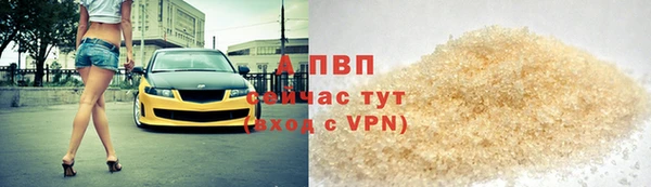 каннабис Лиски