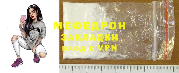 героин Кинешма