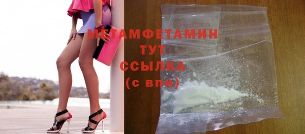 мдпв Киренск