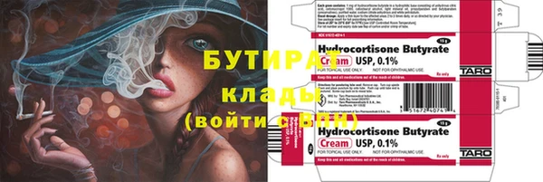 наркотики Карпинск