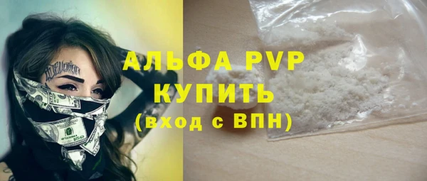 мдпв Киренск