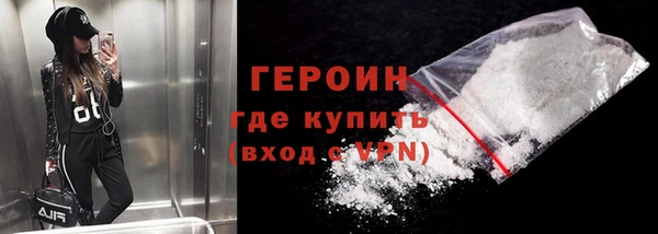 винт Козельск