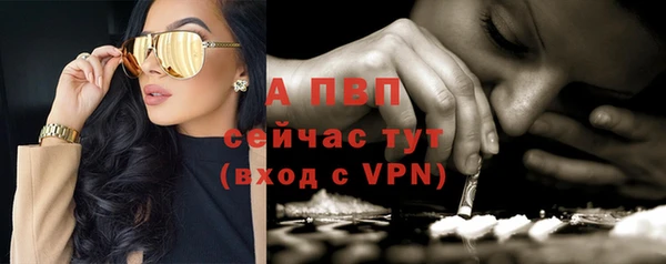 мдпв Киренск