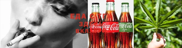 дмт Липки