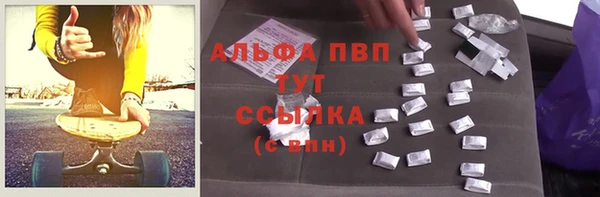наркотики Карпинск