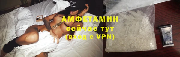 мдпв Киренск
