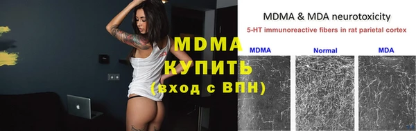 мдпв Киренск