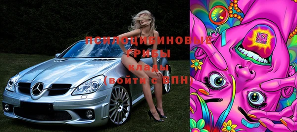 героин Кинешма