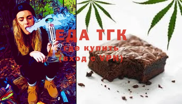 мдпв Киренск