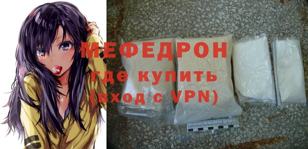 героин Кинешма