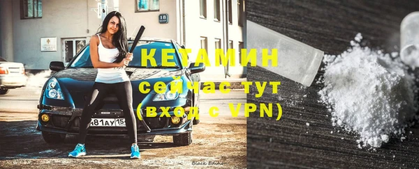 спиды Киреевск
