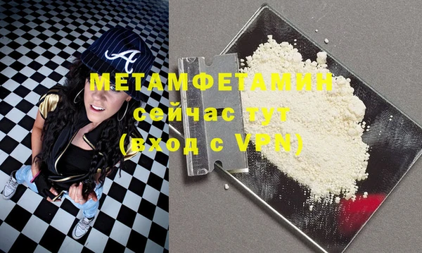 спиды Киреевск