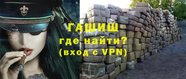спиды Киреевск