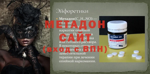 винт Козельск