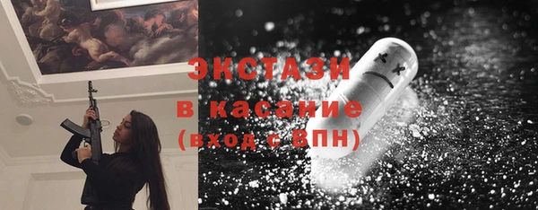 прущая мука Козловка