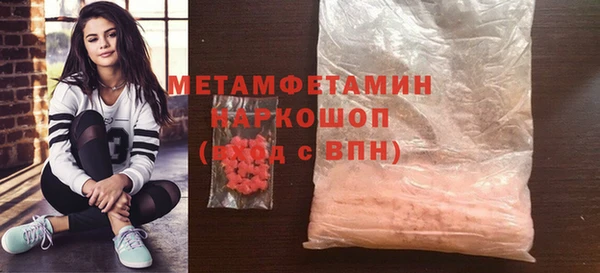 мдпв Киренск