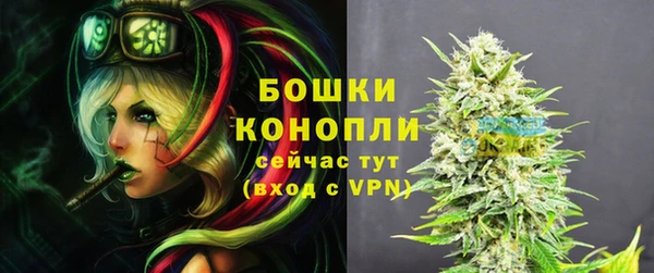 героин Кинешма