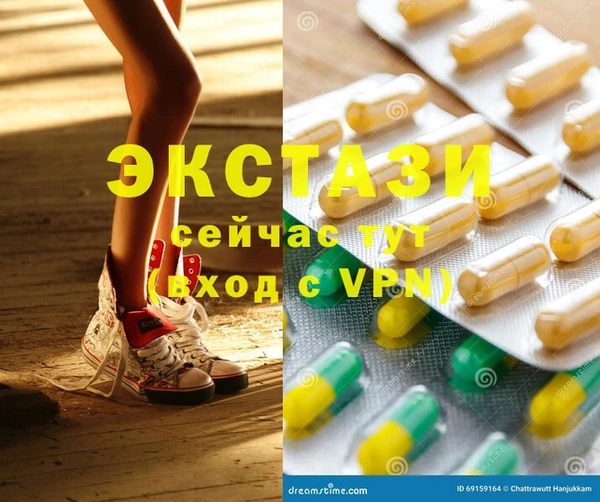 каннабис Кодинск