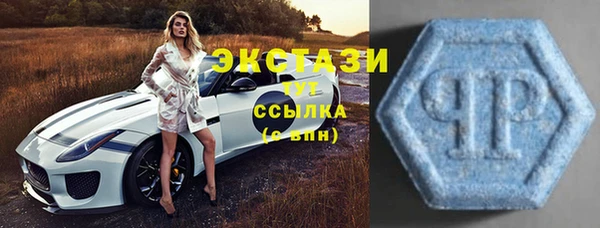 кокаин премиум Касимов