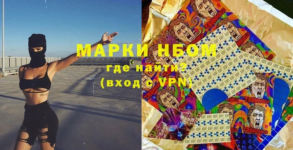 прущая мука Козловка